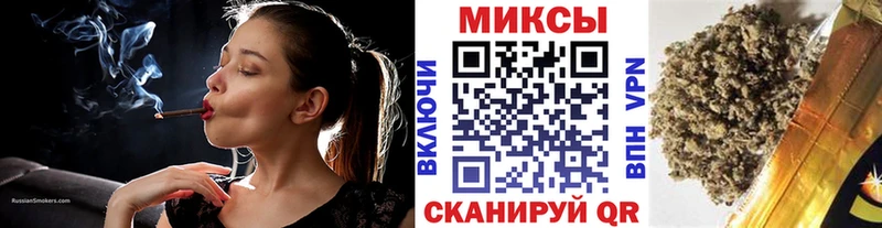 БУТИРАТ Butirat  Купить закладки  Андреаполь 