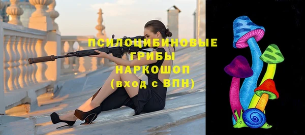 jwh Володарск