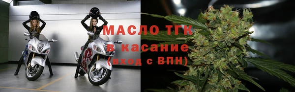 jwh Володарск