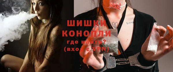 jwh Володарск
