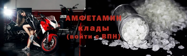 jwh Володарск