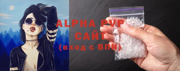 jwh Володарск