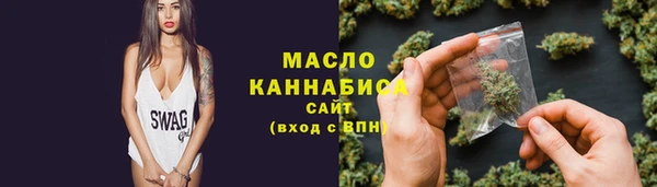 ешки Волоколамск