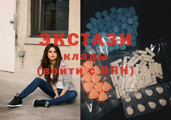 jwh Володарск