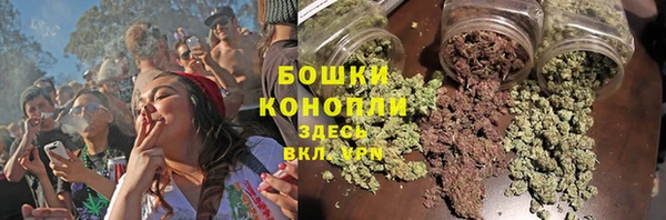 jwh Володарск