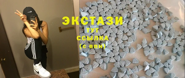jwh Володарск