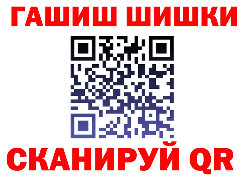 A-PVP Соль зеркало это кракен Андреаполь